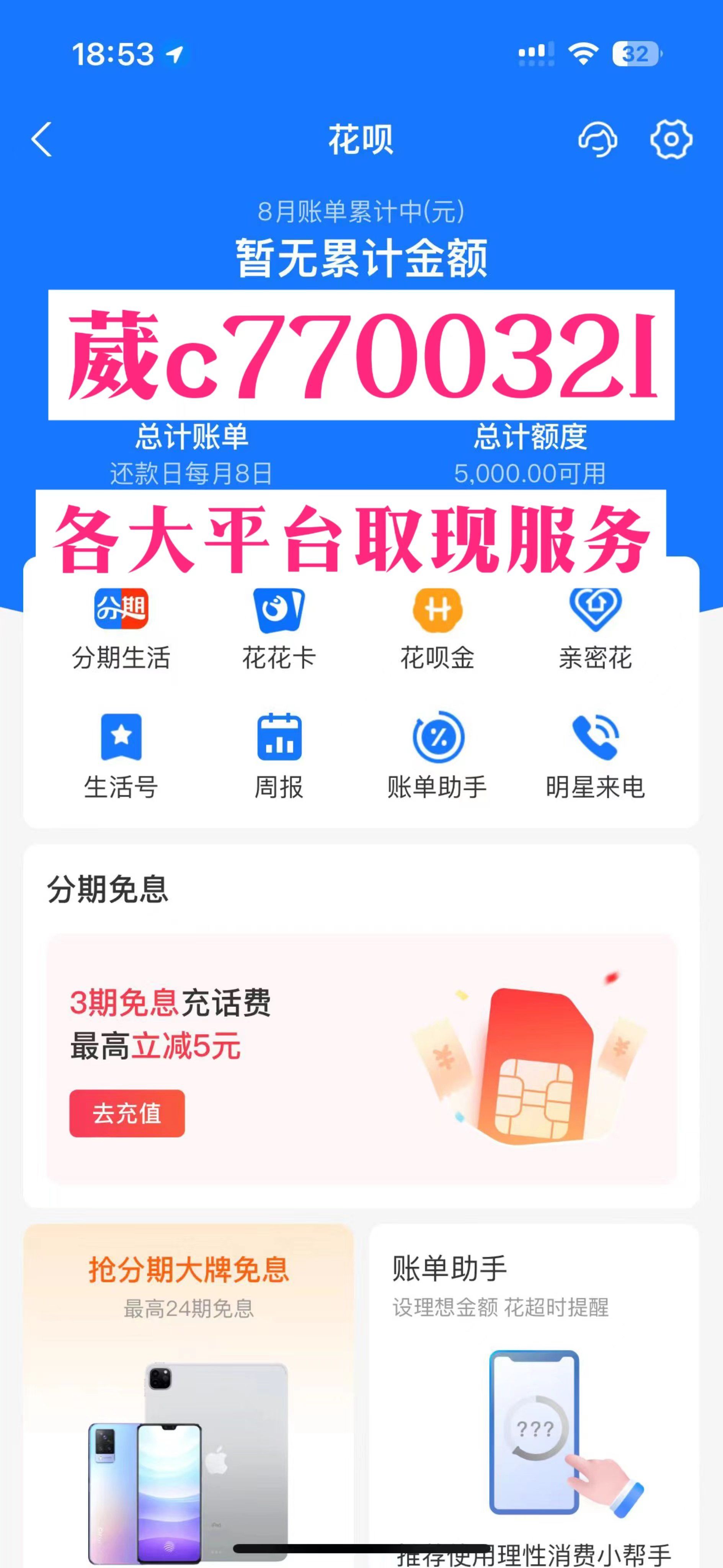 太平洋下载中心 第3页