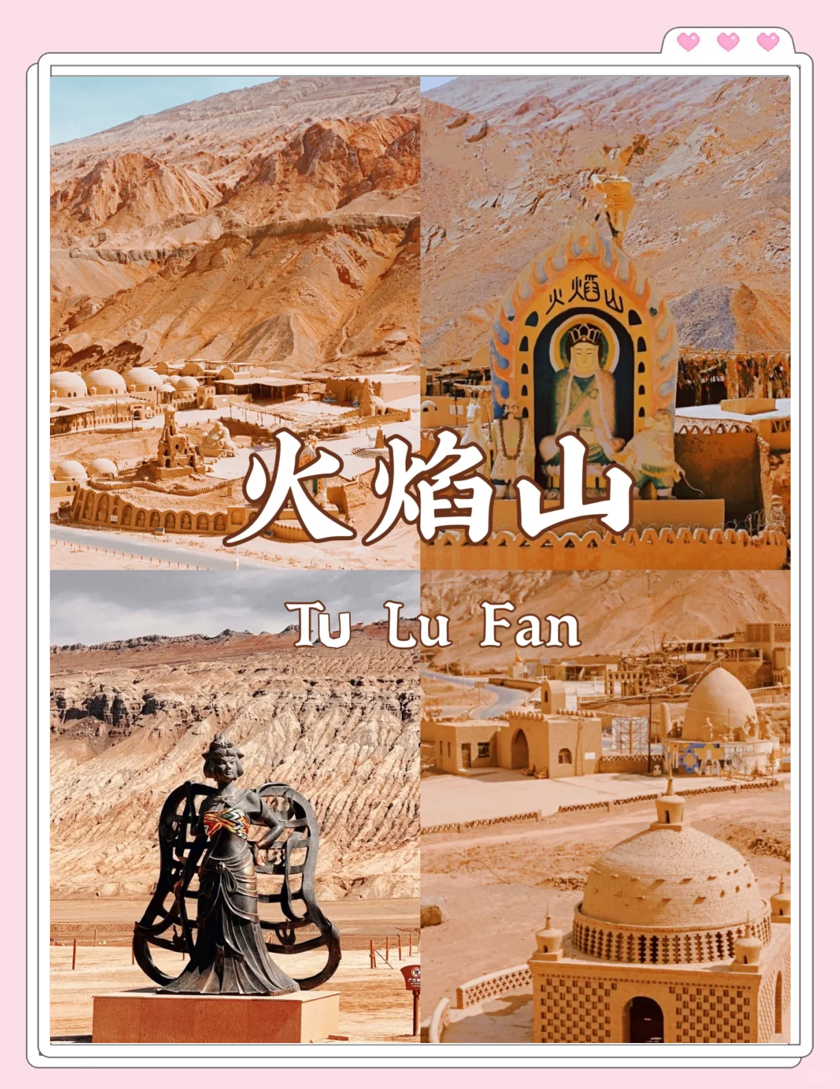 百度文库 第4页